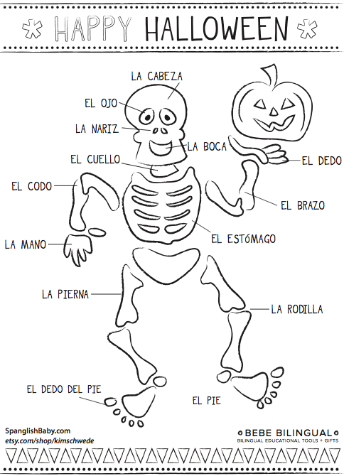 halloween activities coloring pages - photo #31